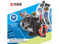 1hz-fuel-injector-pump-for-24-valve-cummins-ve-pump-small-0