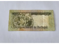 nota-20-escudos-antiga-small-3