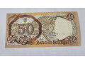 nota-de-50-escudos-antiga-small-1