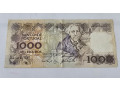 nota-1000-escudos-antiga-small-0