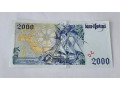 nota-de-2000-escudos-antiga-small-1