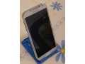 samsung-s4-small-1