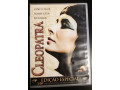 dvd-cleopatra-edicao-especial-small-0