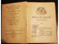 livro-religioso-1901-small-0