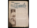 documento-antigo-religioso-1972-small-0