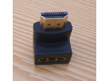 hdmi-adaptador-small-0